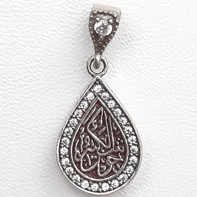 آویز گردنبند نقره زنانه مدل nm01