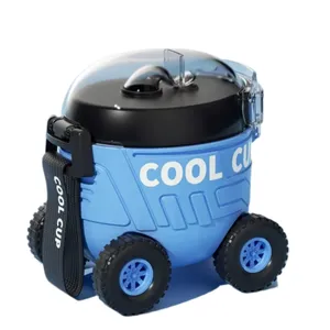 قمقمه کودک مدل ماشین کد ۴W ظرفیت ۵۵۰ میلی‌لیتر