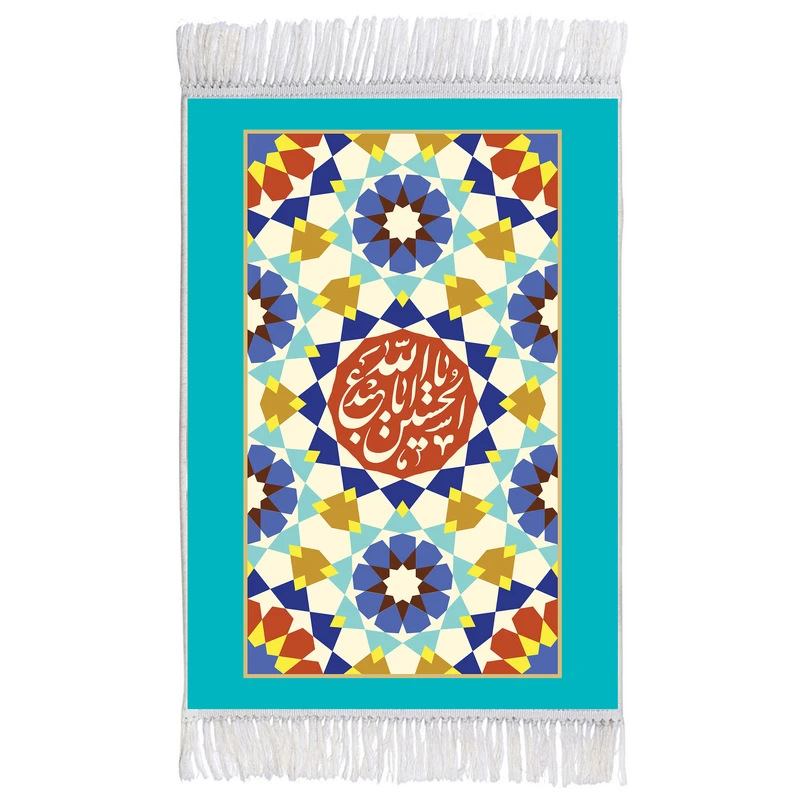 فرش ماشینی دیوارکوب اطلس آبی طرح یا حسین یا ابا عبدالله مدل T2349