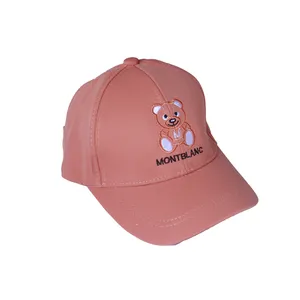 کلاه کپ بچگانه مدل خرس مهربان