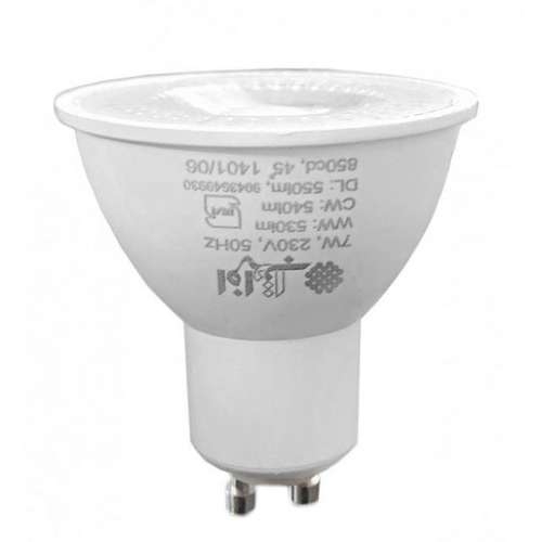 لامپ هالوژن ال ای دی 7 وات افراتاب مدل SMD پایه GU10
