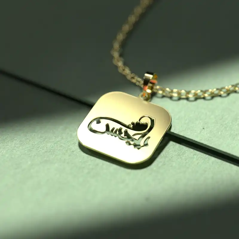 گردنبند طلا 18 عیار زنانه مدوپد مدل گل کد CA11023