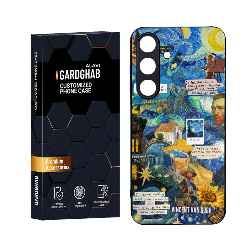 کاور گارد قاب علوی مدل Glass مناسب برای گوشی موبایل سامسونگ Galaxy S25