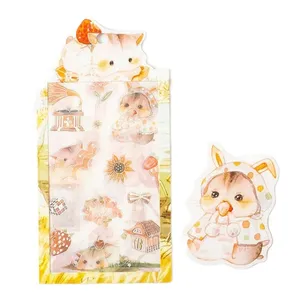 استیکر دیواری کودک کد  04