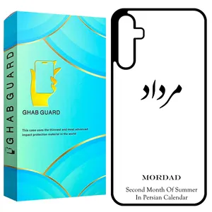 Ghab Guard GCHPA35 Cover For Samsung Galaxy A35 5G