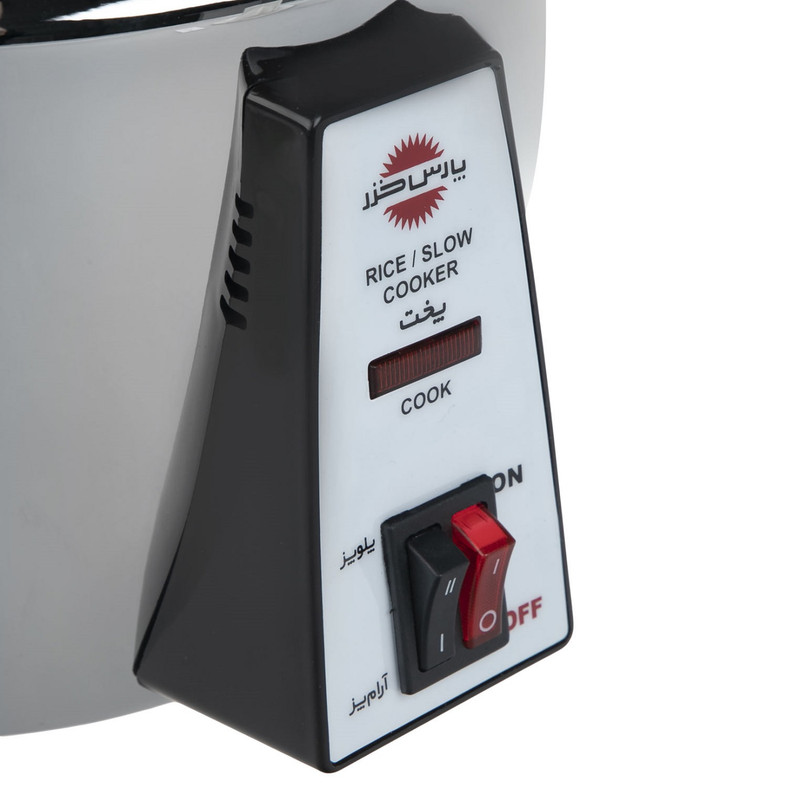 پلوپز و آرام پز پارس خزر مدل RC181SC