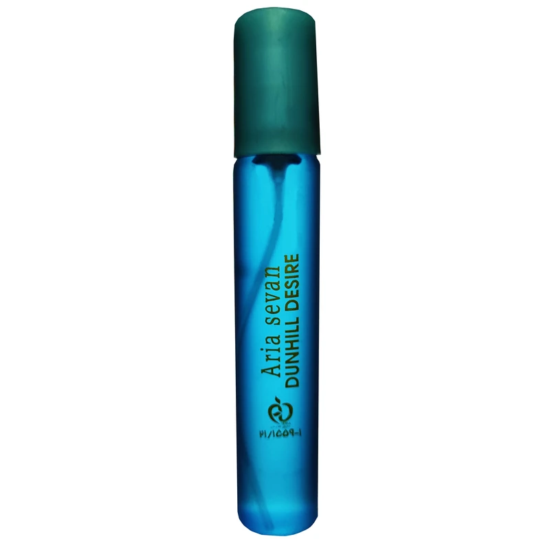 عطر جیبی آریا سون مدل ِDunhill Desire Blue حجم 22 میلی لیتر
