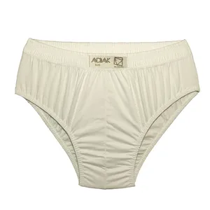 شورت اسلیپ مردانه آداک مدل نخی