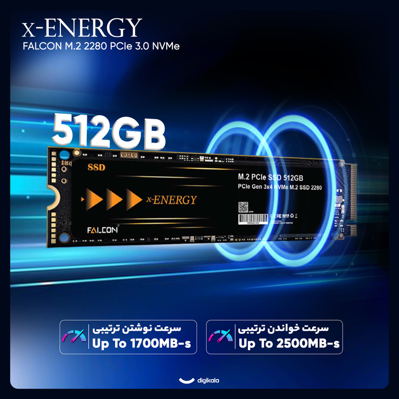 اس اس دی اینترنال PCIe Gen3 x4 ایکس انرژی مدل FALCON ظرفیت 512 گیگابایت
