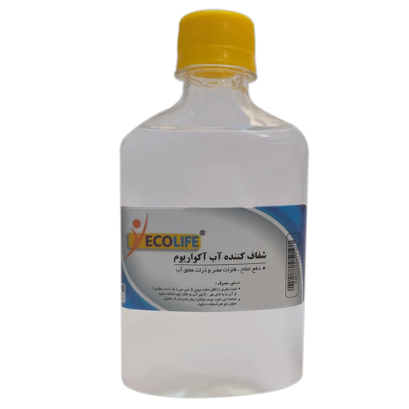 عکس شماره 2 : محلول شفاف کننده آب آکواریوم مدل لایف اوشن حجم 500 میلی لیتر به همراه متیلن بلو