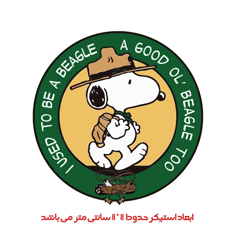 برچسب لپ تاپ پویا مارکت طرح اسنوپی کد 2541