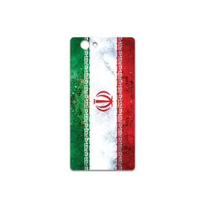 MAHOOT IRAN-Flag-1 Cover Sticker for Sony Xperia Z1 Compact