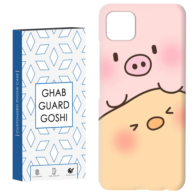 کاور قاب گارد گوشی طرح خرس فانتزی کد Dimo-574 مناسب برای گوشی موبایل سامسونگ  GALAXY A22 5G