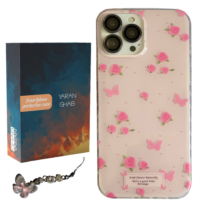 کاور قاب یاران مدل Flower Butterfly مناسب برای گوشی موبایل اپل iPhone 14 Pro Max به همراه بنداویز