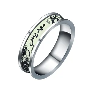 انگشتر ناکسیگو مدل شب تاب طرح مهدیس کد RN14609