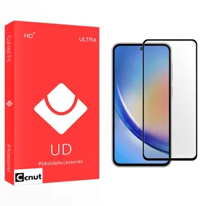 Coconut UD Screen Protector For Samsung Galaxy A35