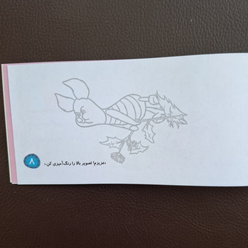 دسته چک تشویقی طرح دخترانه مجموعه 2 عددی دسته چک تشویقی طرح دخترانه مجموعه 2 عددی