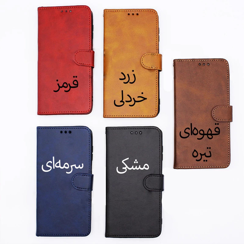 کیف کلاسوری مدل چرمی جاکارتی مناسب برای گوشی موبایل سامسونگ Galaxy A51