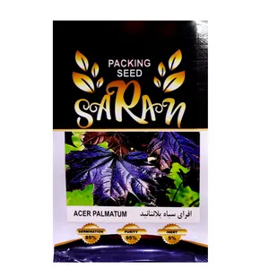 بذر درخت افرای سیاه پلانتانید ساران مدل MRH_125
