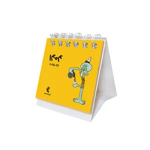 تقویم رومیزی سال 1404پدیده نقش مدلtiny فانتزی کد1428