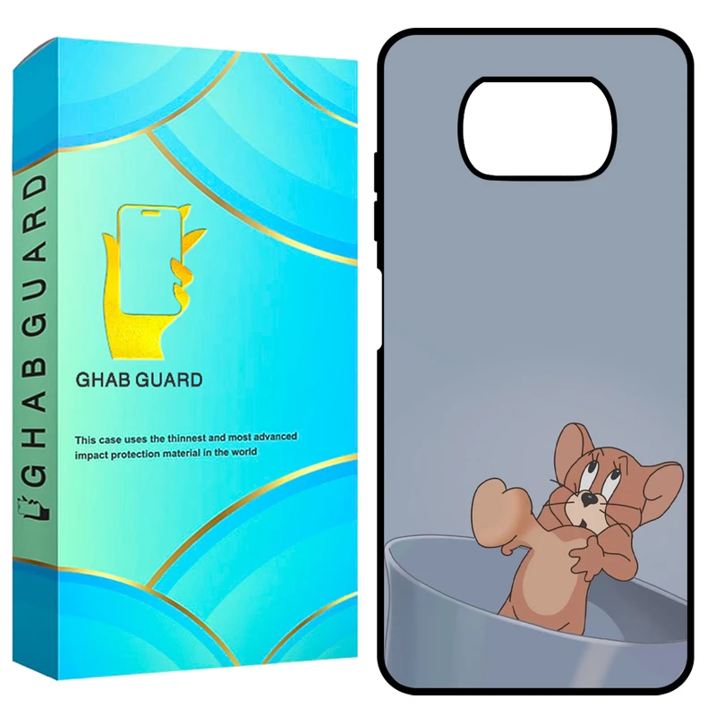 کاور قاب گارد طرح جری مدل GCHPX3 مناسب برای گوشی موبایل شیائومی Poco X3 / X3 NFC / X3 Pro