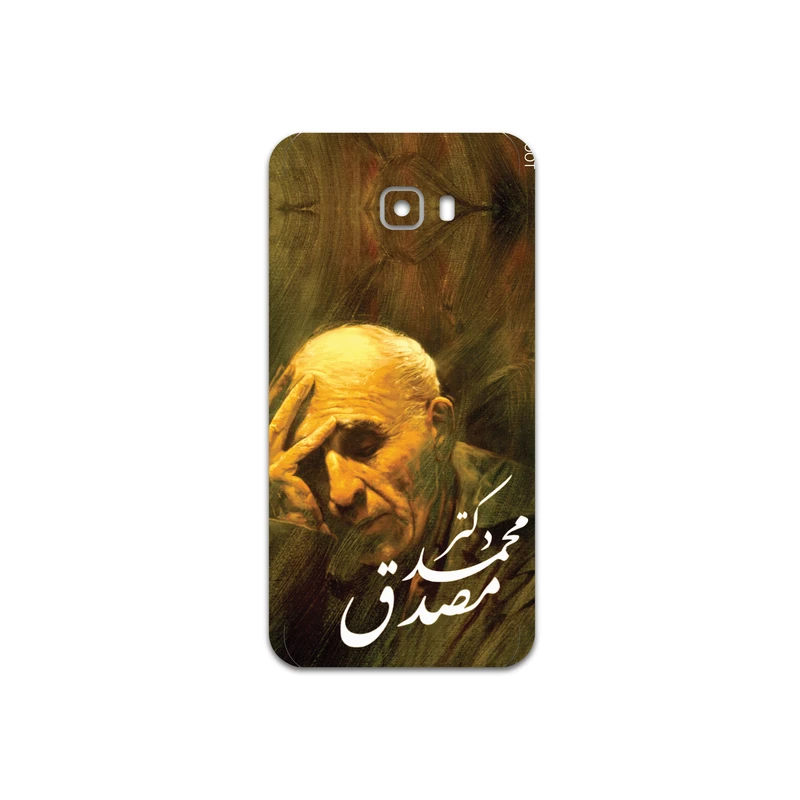 برچسب پوششی ماهوت مدل Dr-Mosadeq مناسب برای گوشی موبایل سامسونگ Galaxy C7 Pro