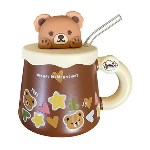 لیوان کودک مدل خرس كد 1369n3 به همراه نی