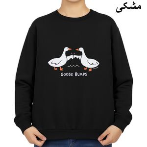 سویشرت زنانه مدل غاز ها