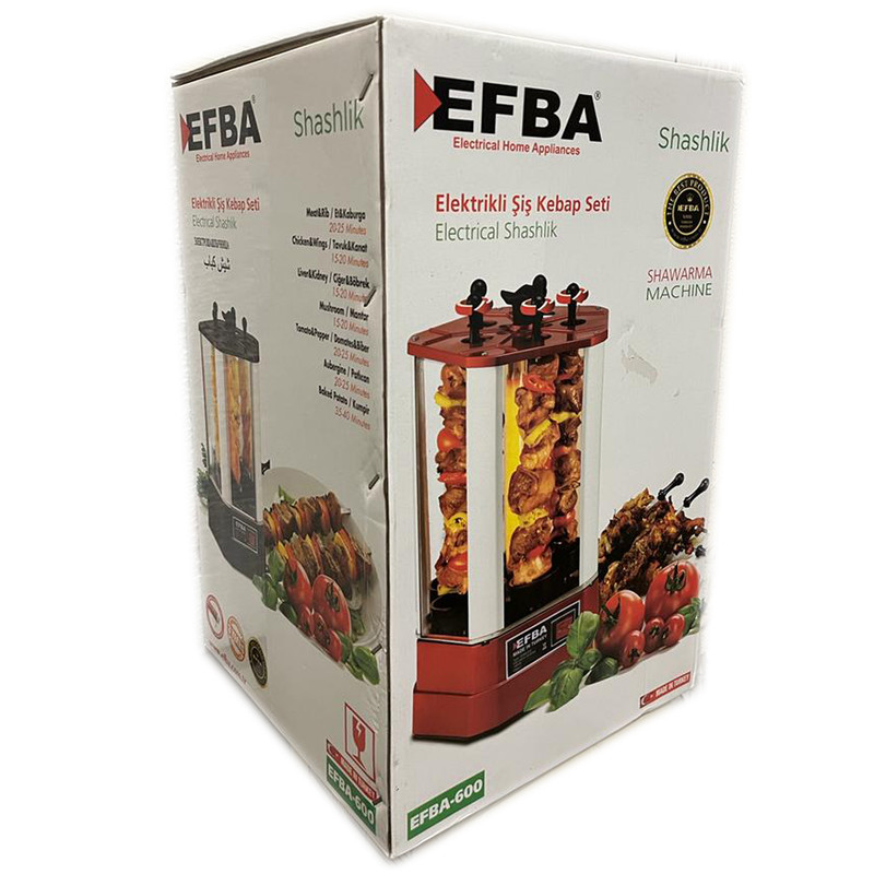 کباب پز برقی افبا مدل 600