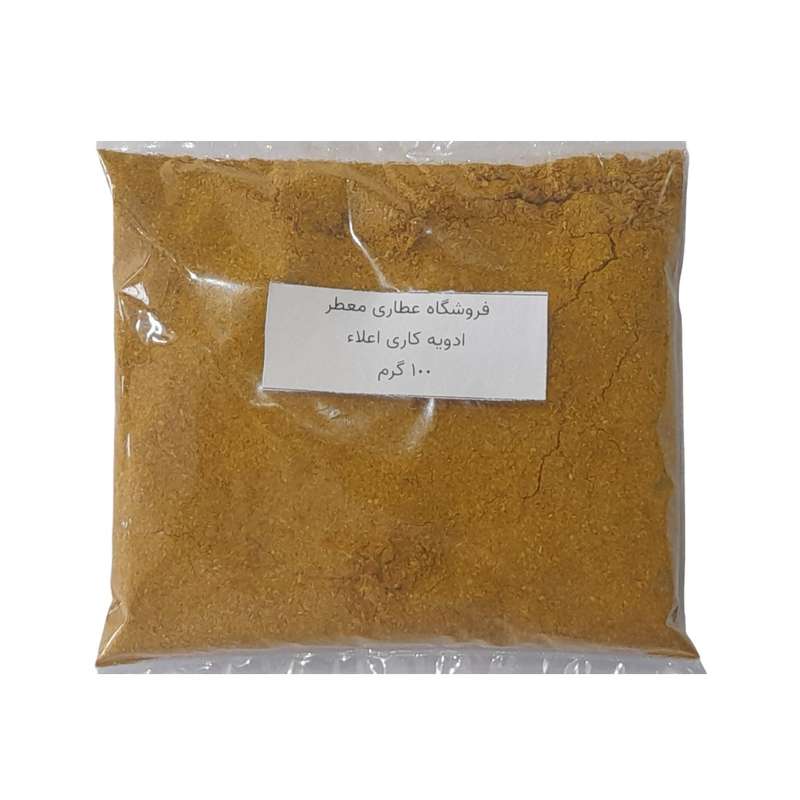 ادویه کاری درجه یک عطاری معطر - 100 گرم