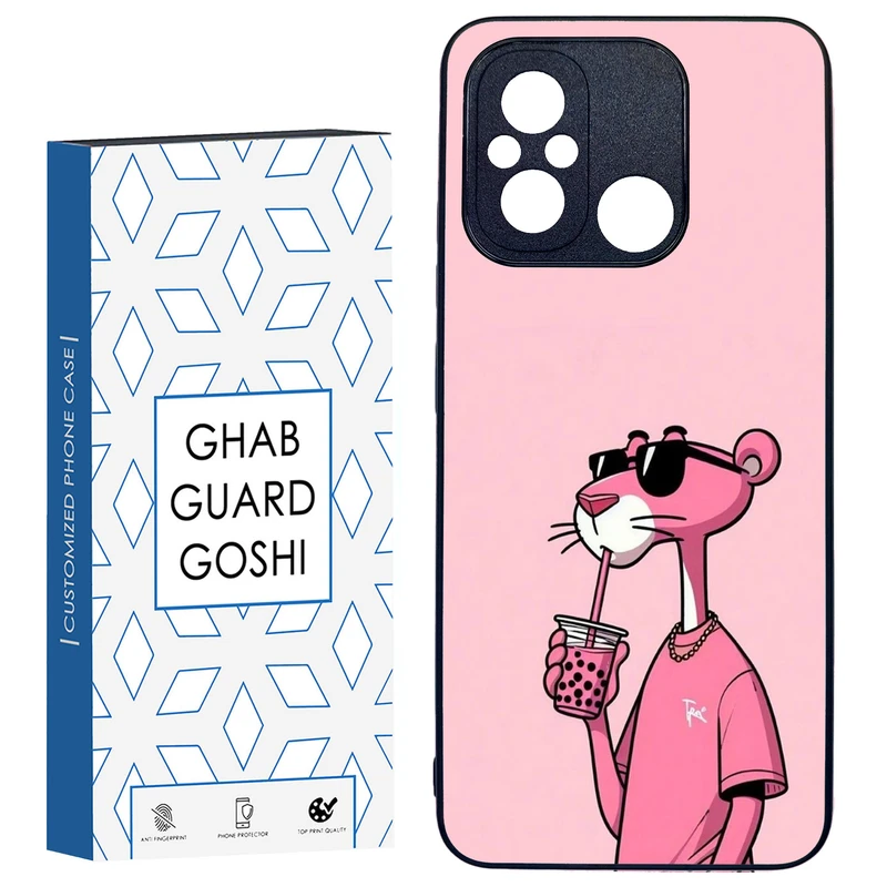 کاور قاب گارد گوشی طرح پلنگ صورتی کد TPU-213 مناسب برای گوشی موبایل شیائومی REDMI 12C / POCO C55