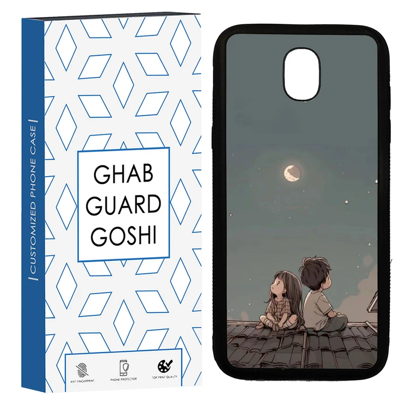 کاور قاب گارد گوشی طرح پسر و دختر کد TPU-183 مناسب برای گوشی موبایل سامسونگ Galexy J5 PRO
