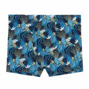 شورت پادار مردانه مدل 7-5384