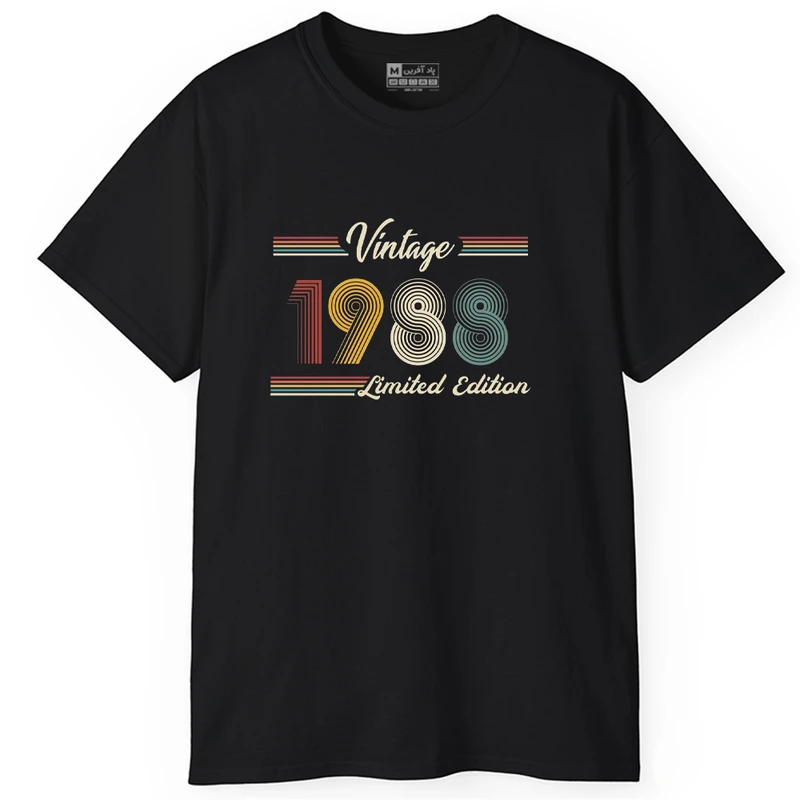تی‌شرت آستین کوتاه یقه گرد مردانه پاد آفرین طرح سال میلادی 1988 کد 22