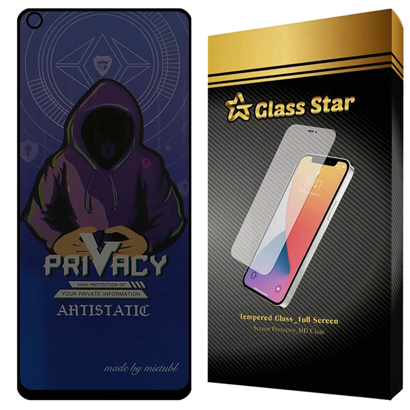 محافظ صفحه نمایش گلس استار مدل PRMG مناسب برای گوشی موبایل سامسونگ Galaxy A21s / شیائومی Mi 10T Pro