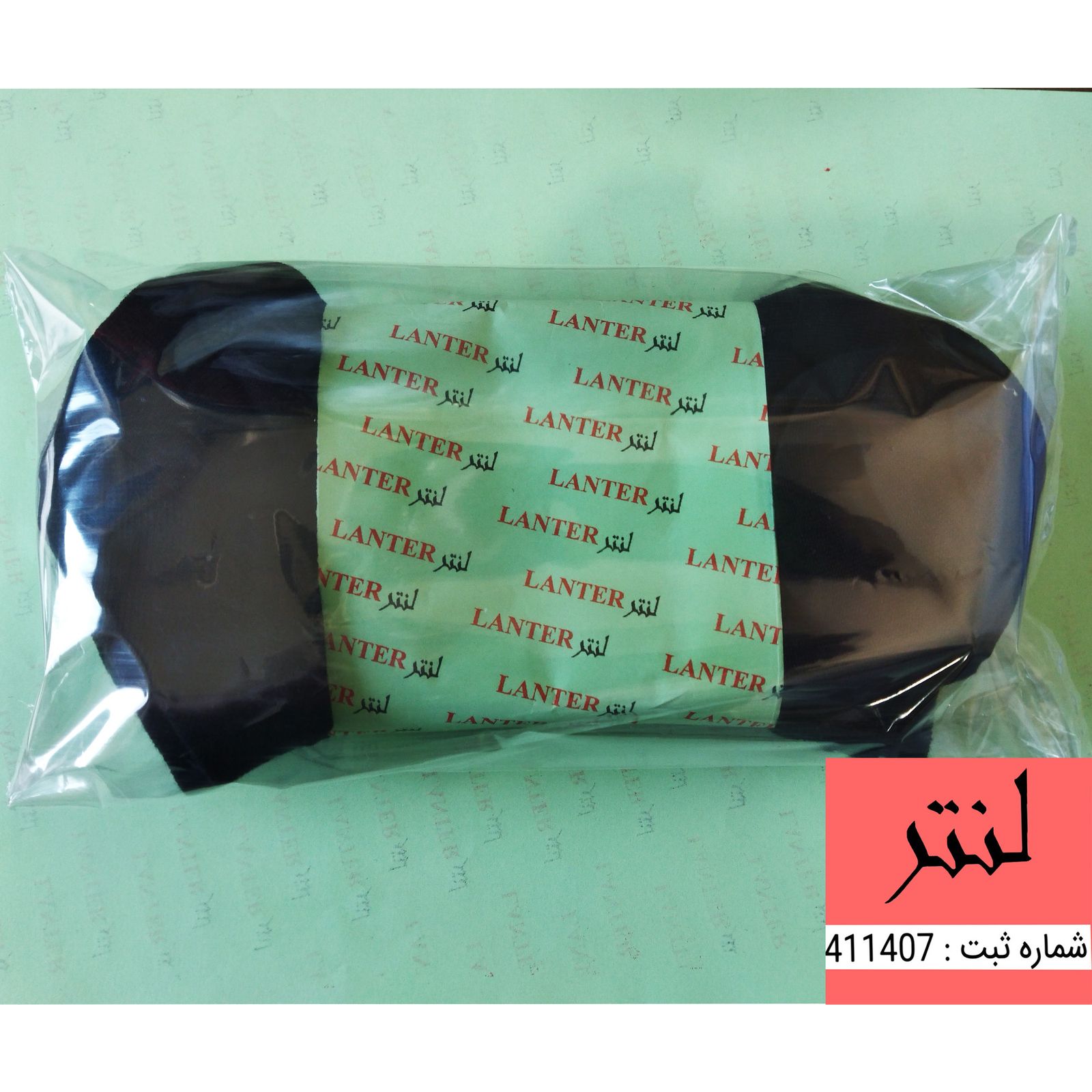 جوراب مردانه لنتر مدل مچی ساده کد Lunaria رنگ مشکی مجموعه 6 عددی -  - 6