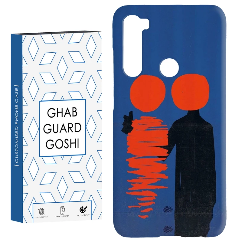 کاور قاب گارد گوشی طرح مینیمال کد Dimo-243 مناسب برای گوشی موبایل شیائومی Redmi Note 8