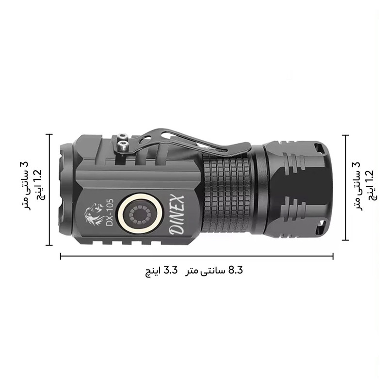 چراغ قوه دستی آریا آرمان دینکس مدل DX-105