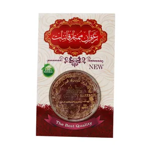 زعفران بینا - 0.5 گرم