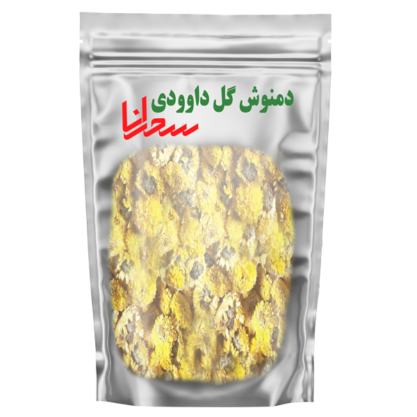 دمنوش گل داوودی سحرانا -50 گرم