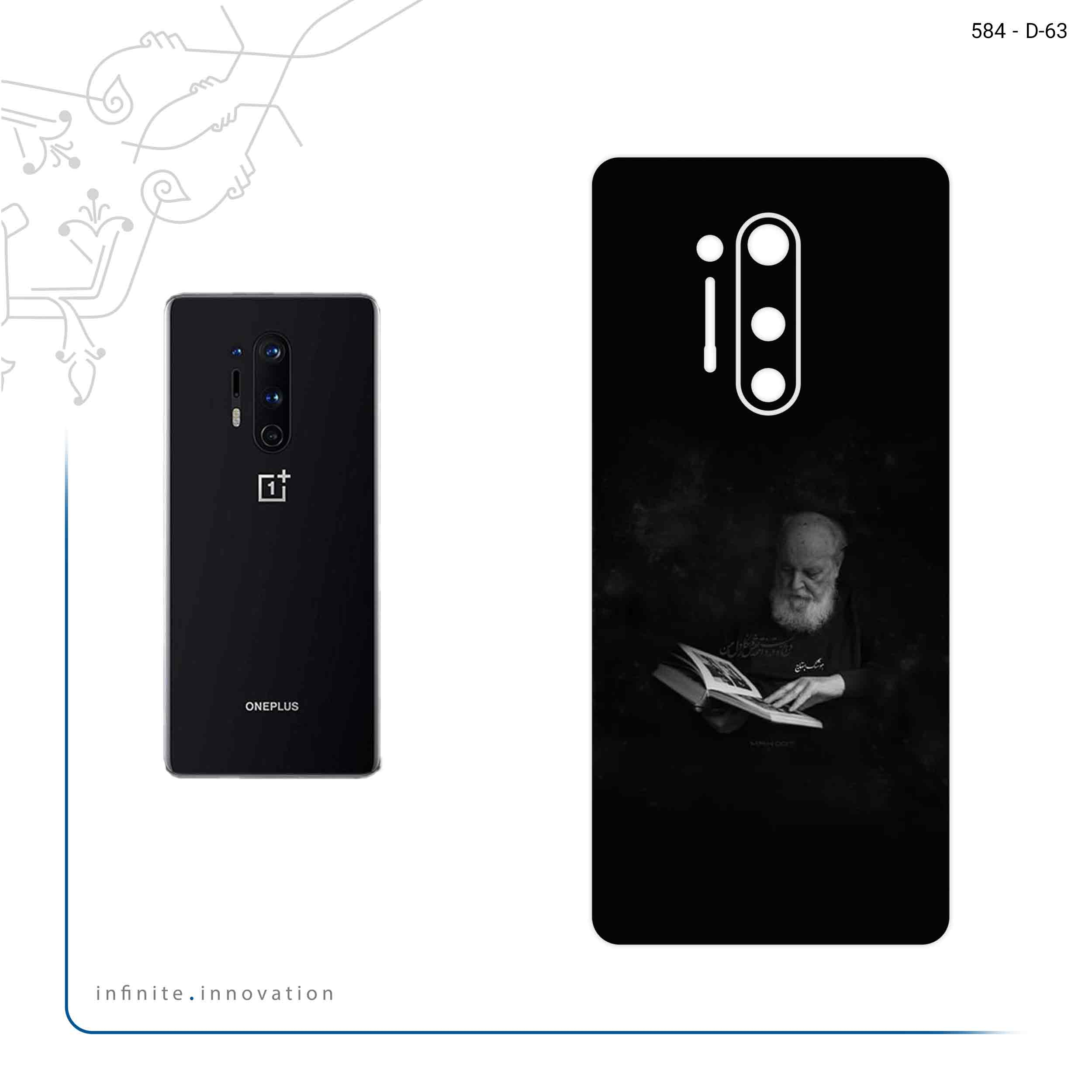 برچسب پوششی ماهوت مدل Hoshang Ebtehaj مناسب برای گوشی موبایل وان پلاس 8 Pro