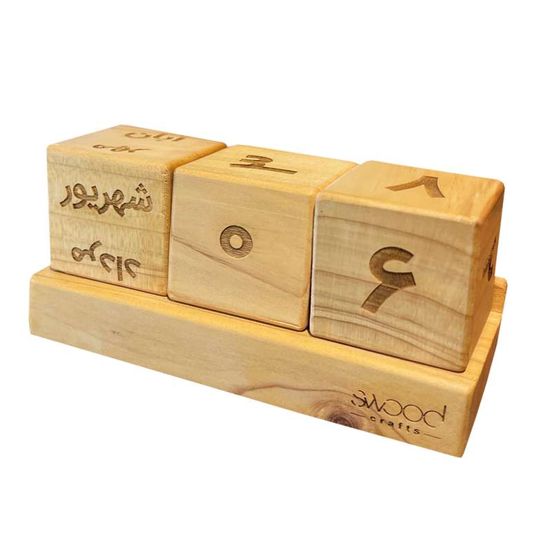 تقویم رومیزی مدل wood-03 کد 148684