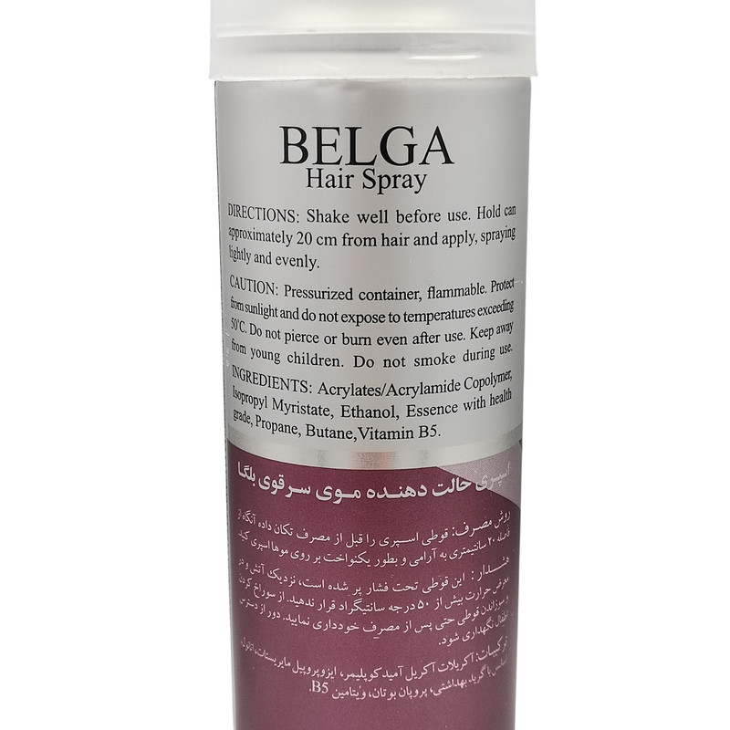 اسپری حالت دهنده مو بلگا مدل Extra Hold حجم 250 میلی لیتر به همراه اسپری حالت دهنده مو بلگا مدل Extra Hold حجم 500 میلی لیتر اسپری حالت دهنده مو بلگا مدل Extra Hold حجم 250 میلی لیتر به همراه اسپری حالت دهنده مو بلگا مدل Extra Hold حجم 500 میلی لیتر