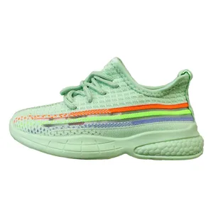 کفش مخصوص پیاده روی بچگانه مدل 105002 Yeezy350 ‌‌‌Gre
