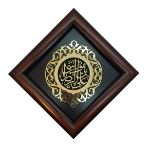 تابلو معرق کاری طرح علی بن موسی الرضا علیه السلام کد G753