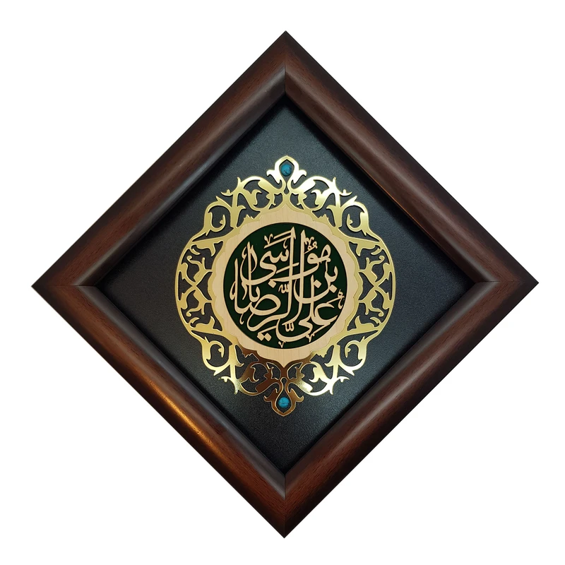 تابلو معرق کاری  طرح علی بن موسی الرضا علیه السلام کد  G753