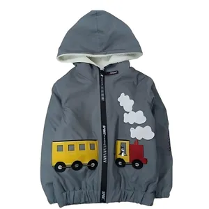 کاپشن پسرانه مدل قطار مهربان