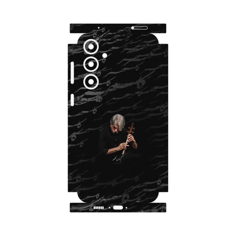 برچسب پوششی ماهوت مدل Kayhan Kalhor-FullSkin مناسب برای گوشی موبایل سامسونگ Galaxy S23 FE
