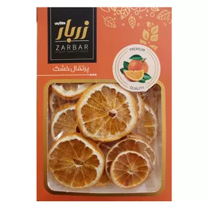 میوه خشک پرتقال زربار طلایی - 80 گرم