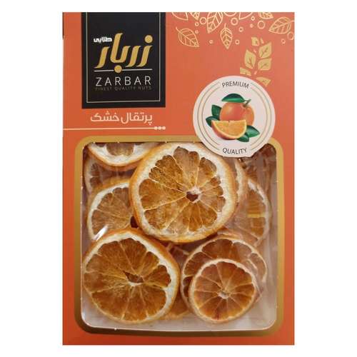 میوه خشک پرتقال زربار طلایی - 80 گرم